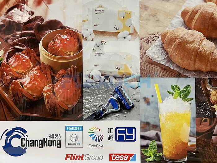 flexo printing samples01 flexo printing samples01